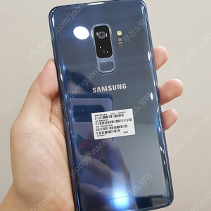 [13만원] 부천 갤럭시 S9+ 블루 64GB A급 제품 저렴 판매 상동 부천역