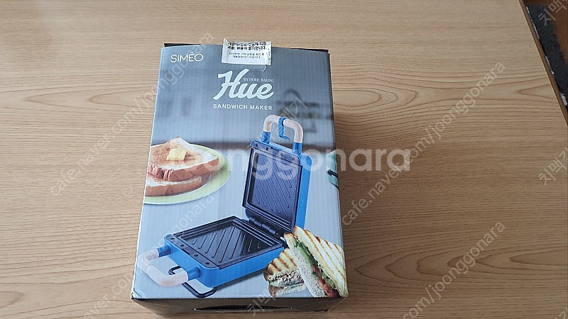 창원) 샌드위치 메이커 팝니다. 1만5천원--0