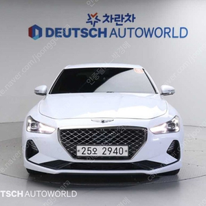 중고 중고차 제네시스 G70 2.0T AWD 슈프림 & [2,799만원] + 할부전문 + 전액할부 + 여유자금 + 수원 + 100% 실매물