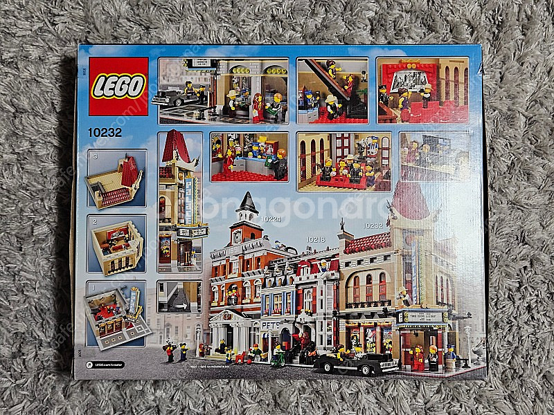 레고 모듈러 팰리스시네마 10232 MISB 미개봉 새상품 팝니다.--1
