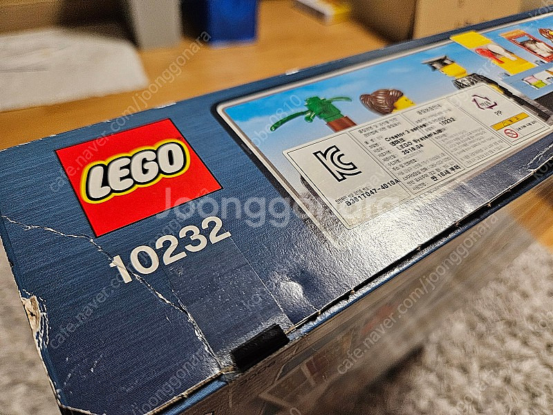 레고 모듈러 팰리스시네마 10232 MISB 미개봉 새상품 팝니다.--3