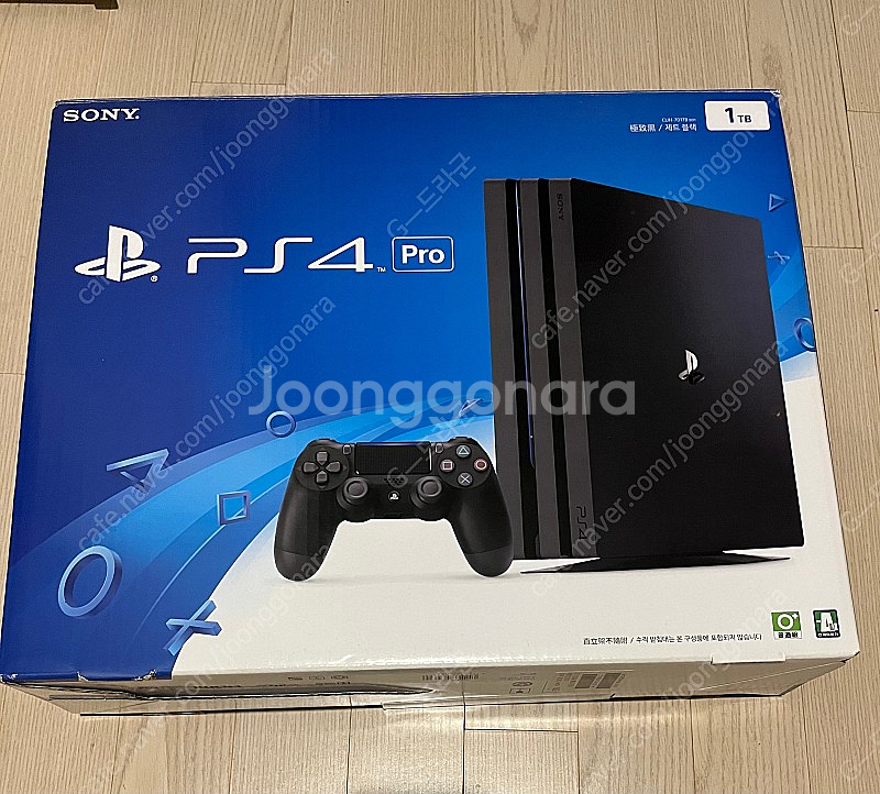 플스4 프로 1TB 7017b--0