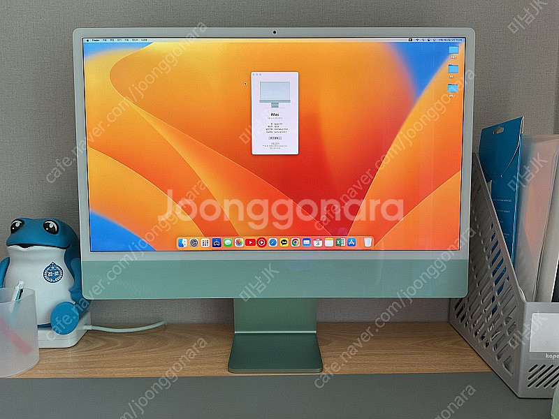 아이맥(iMAC) 24인치 M1 16GB 메모리 판매(...--0