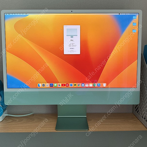 아이맥(iMAC) 24인치 M1 16GB 메모리 판매(그린색상)