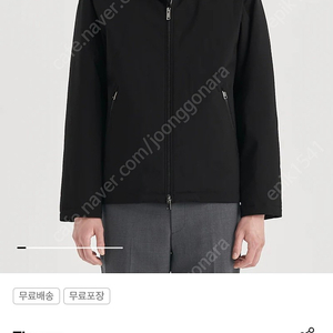 띠어리 23FW Bond 2L Rocco Jumper - Black M사이즈 새제품 판매 (패딩점퍼)