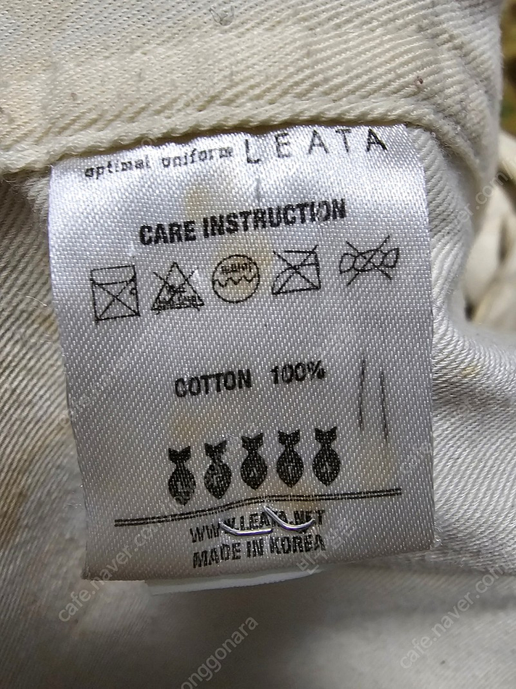 LEATA 카모 데님 빈티지 자켓 이미지