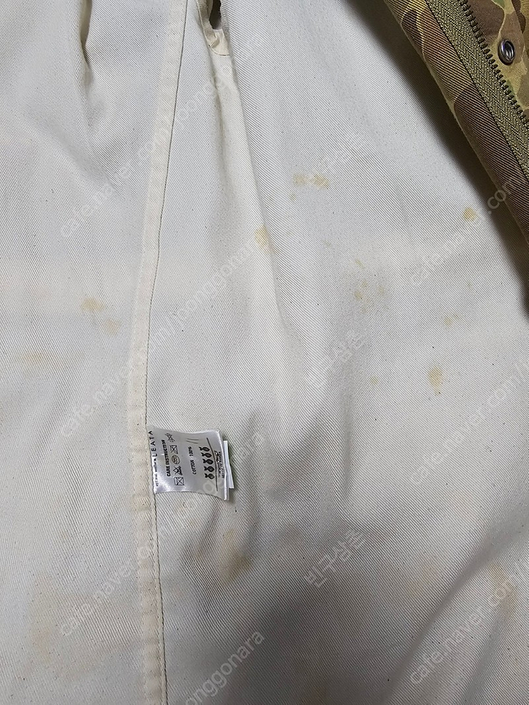 LEATA 카모 데님 빈티지 자켓 이미지