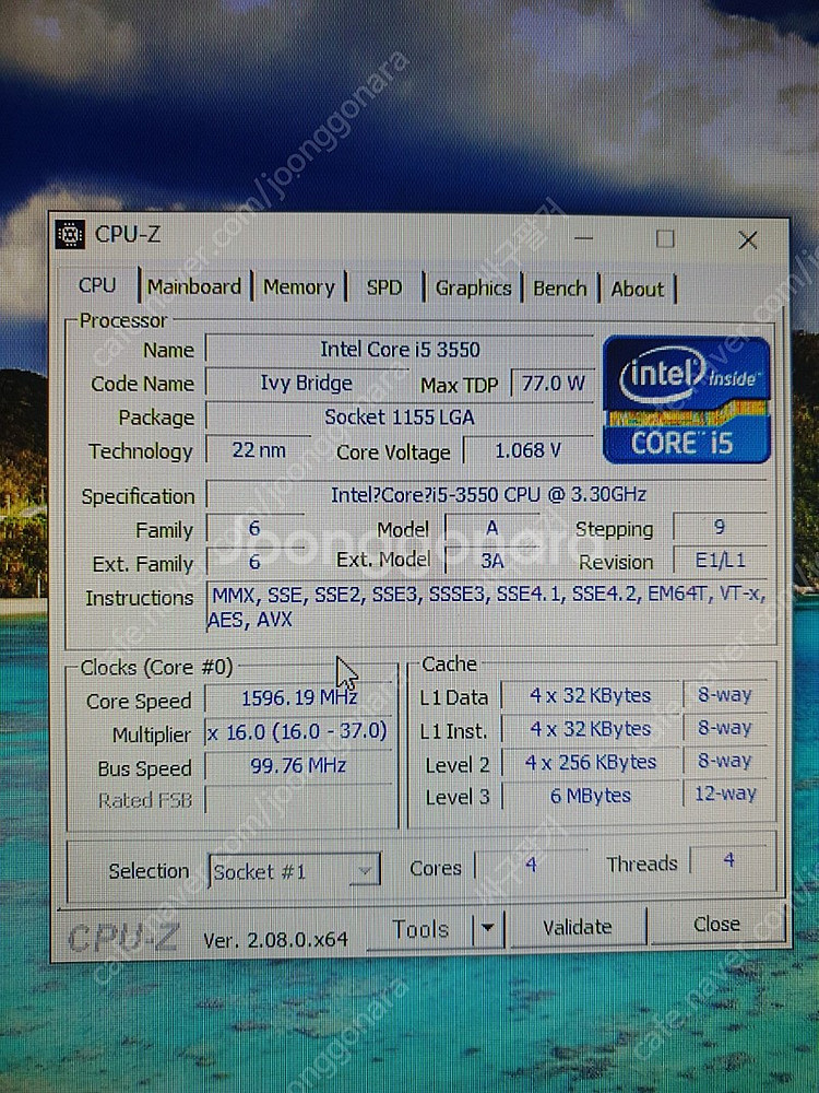 i5 3550 8g 750ti 120g ssd--2