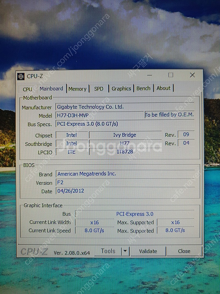i5 3550 8g 750ti 120g ssd--3