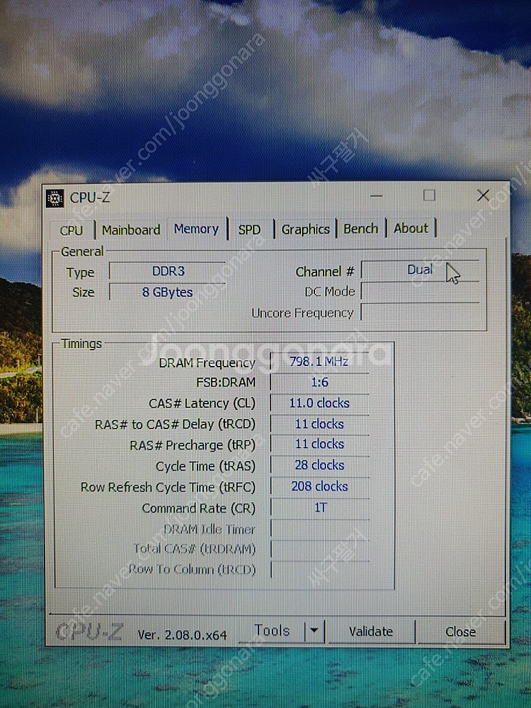 i5 3550 8g 750ti 120g ssd--4