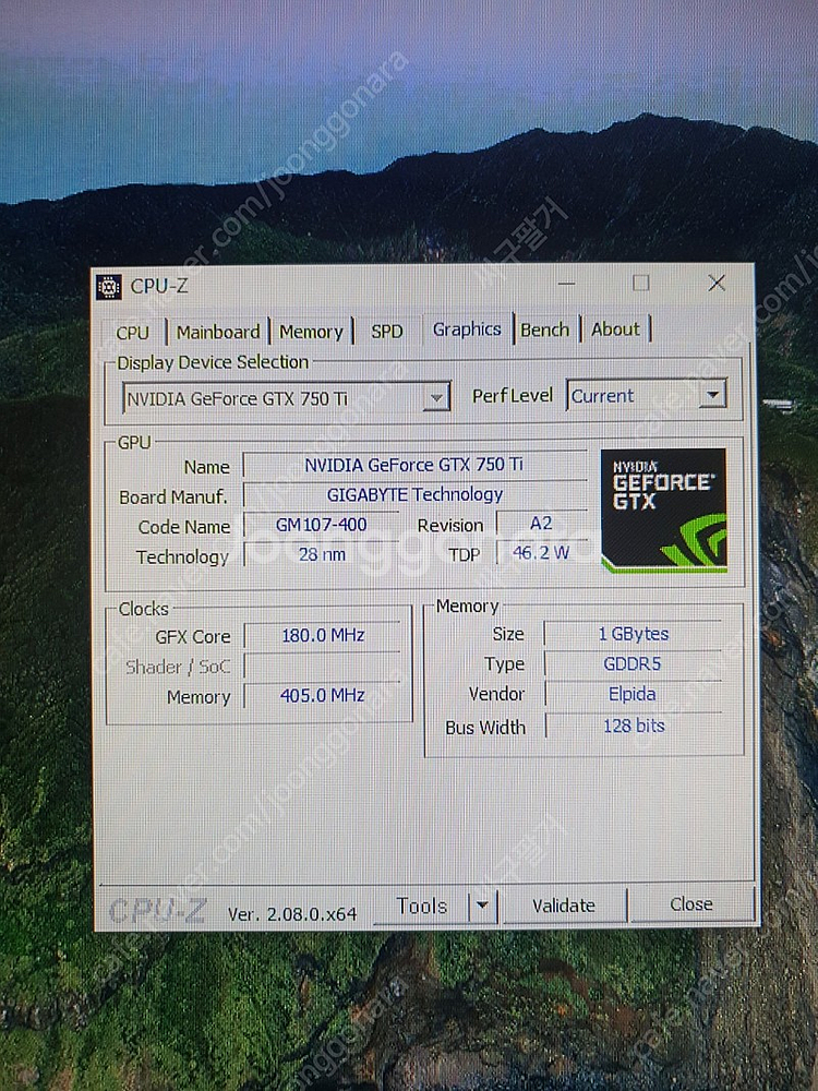 i5 3550 8g 750ti 120g ssd--5