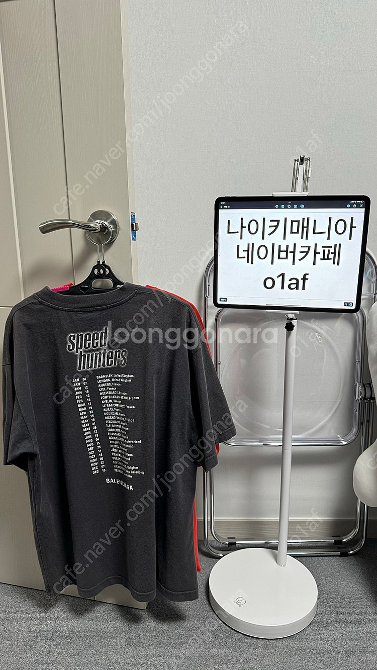 [S] 발렌시아가 스피드헌터 티셔츠--3