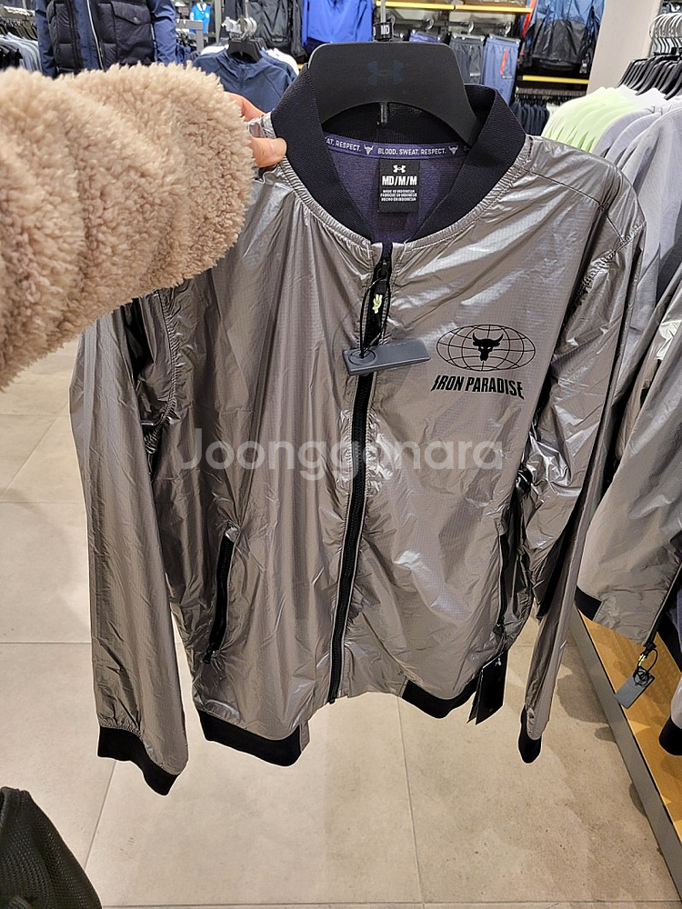 새상품 M~3XL 정가189,000 - 언더아머 프로젝...--0