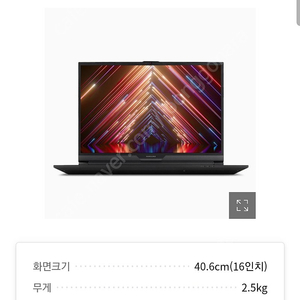 I9-13900hx rtx4070 32램 1테라 보스몬스터 게이밍노트북 급처