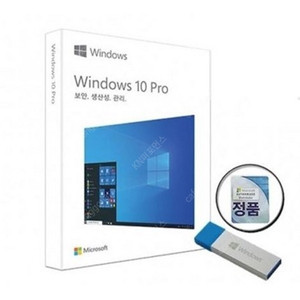 윈도우10 프로 처음사용자용 한글 FPP USB 정품 미개봉 풀박스