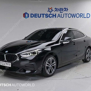 BMW2시리즈 그란쿠페 (F44) 220i 어드밴티지중고차 할부 리스 카드 저신용자 저연령자 전액할부 승인