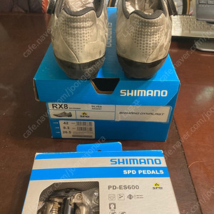 시마노 그래블 슈즈(RX8) / 페달(PD-ES600)