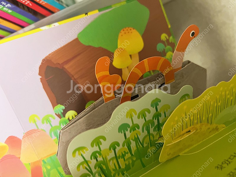노래하는 솜사탕 판매합니다--6
