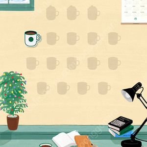 스타벅스 프리퀀시 하양 1장 700원