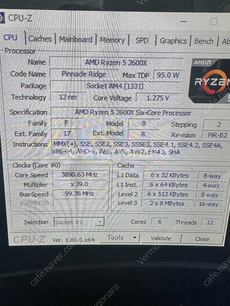라이젠 2600x / gtx1660 super / ss...--1
