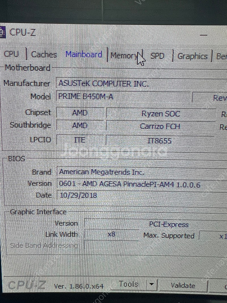 라이젠 2600x / gtx1660 super / ss...--2