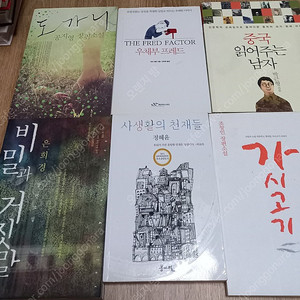 한권에 1000원