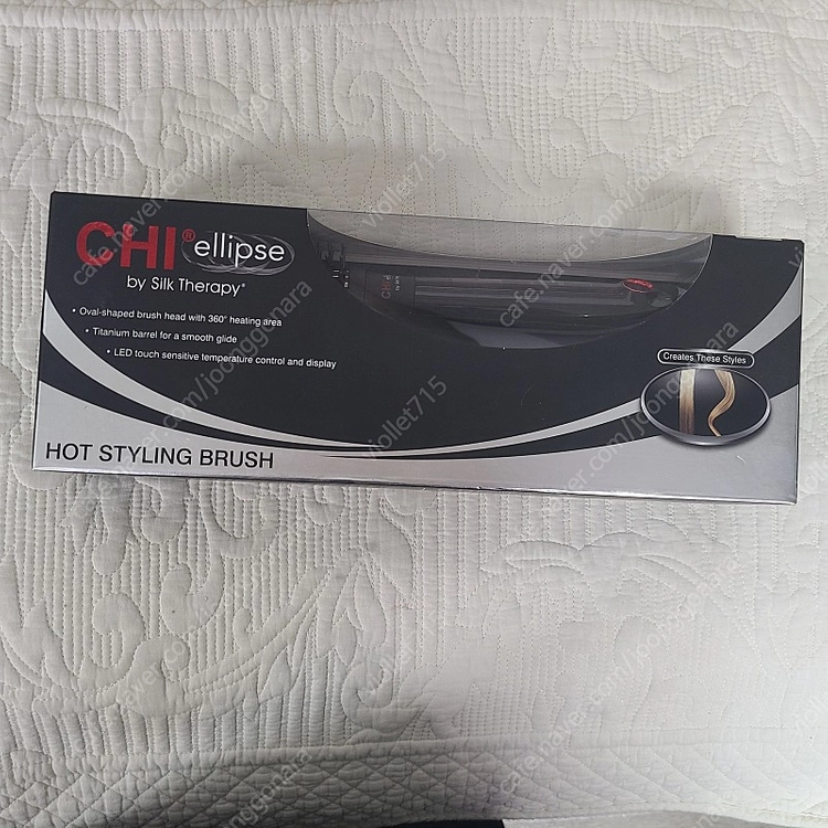 CHI일립스티타눔늄 핫스타일링 브러쉬 .새상품 이미지