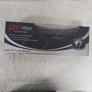 CHI일립스티타눔늄 핫스타일링 브러쉬 .새상품 이미지