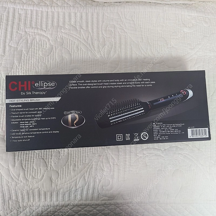 CHI일립스티타눔늄 핫스타일링 브러쉬 .새상품 이미지