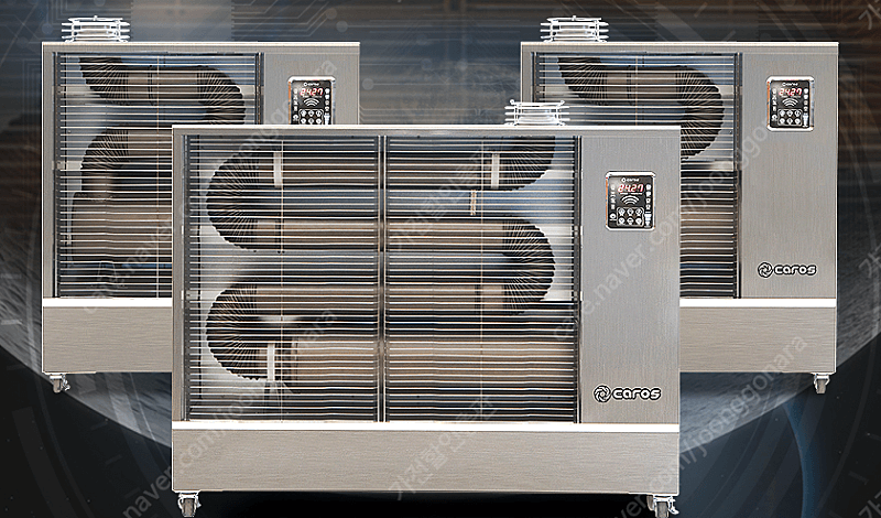 [판매]캐로스 돈풍기 온풍기 가스난로 전기히터 열풍기 석유히터 펠릿히터 특가