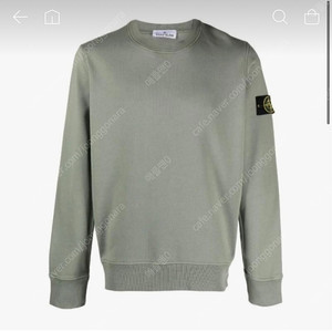 스톤아일랜드 맨투맨 23FW XXL(새제품)