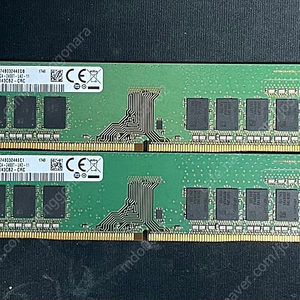 삼성 ddr4 8gb