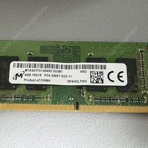 DDR4 4gb 노트북램 마이크론