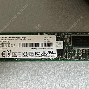 라이트온 m.2 ssd 128gb