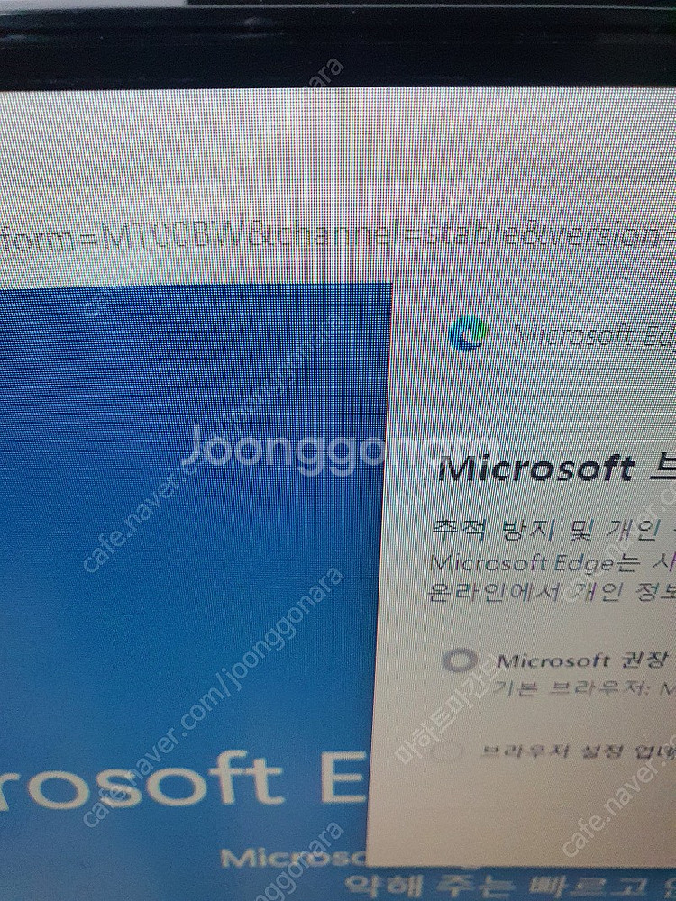 한성 게이밍 모니터 2767c 팝니다. 5만--9
