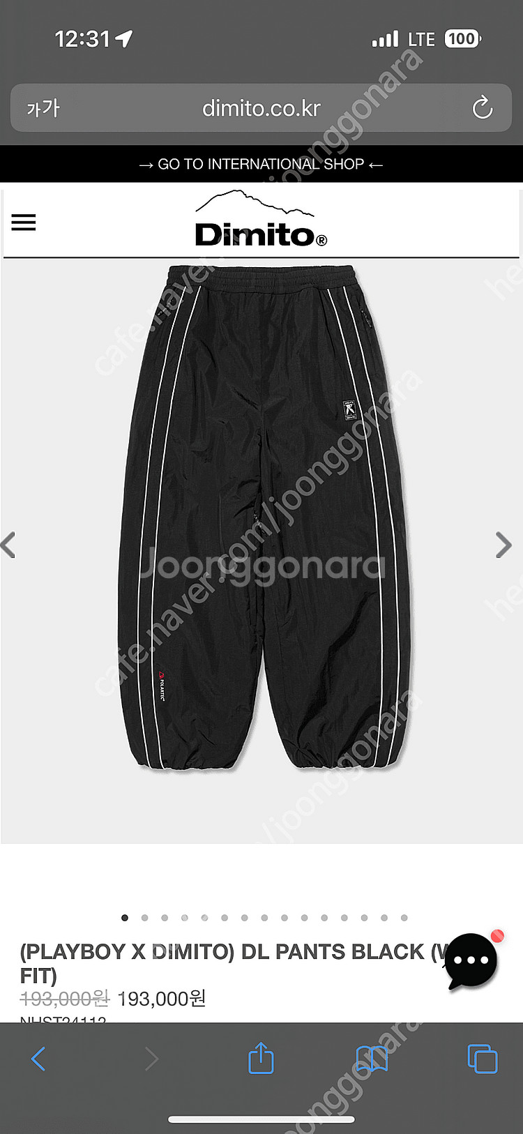 디미토 플레이보이(PLAYBOY X DIMITO) DL PANTS BLACK (WIDE FIT)--0