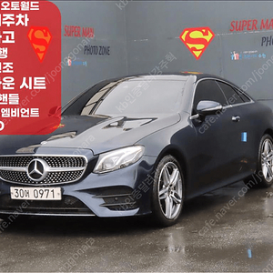 벤츠E클래스 W213 E220d 쿠페@전액할부중고차