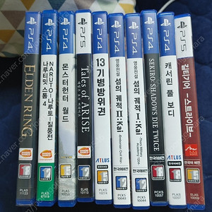 PS4 PS5 게임 판매합니다.