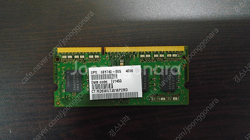 4g ddr3 노트북 삼성메모리 저전력--1