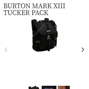 burton 가방 새재품 팔아요.