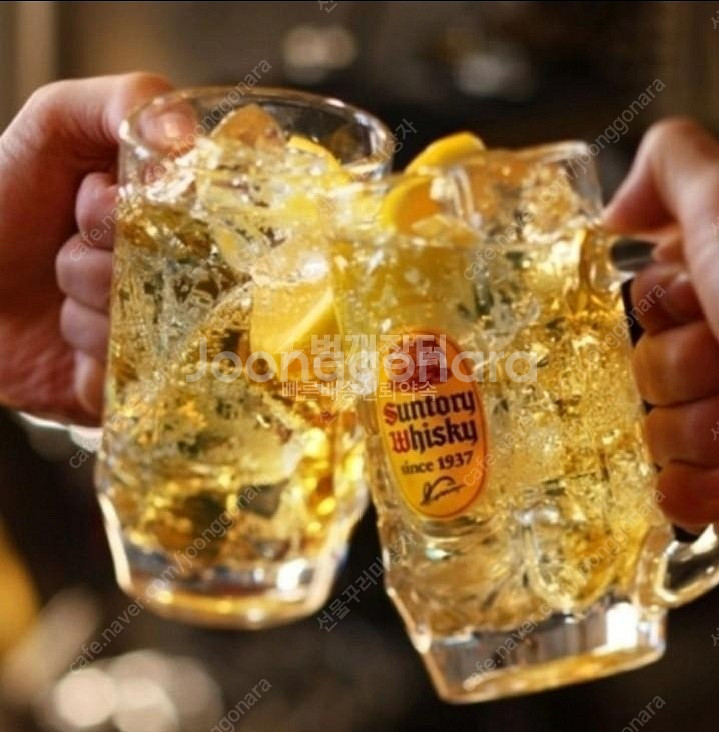 산토리 하이볼잔 380ml 팝니다 새상품--0