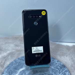 A+급 LG Q51 32G 블랙 7만원 (345)