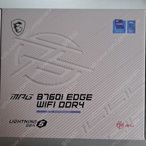 MSI B760I EDGE DDR4 팝니다