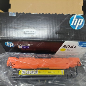 HP 504A CE252A 노랑 박스개봉/비닐 미개봉