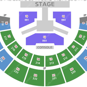 크러쉬콘서트 12/23 215구역 2연석 원가양도