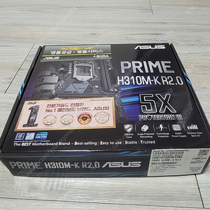 ASUS PRIME H310M-K R2.0