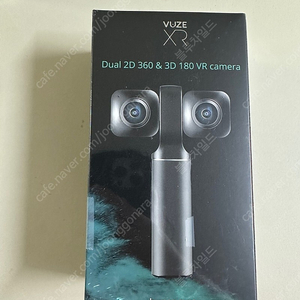 3D VR 카메라 캠코더 VUZE XR 5.7K