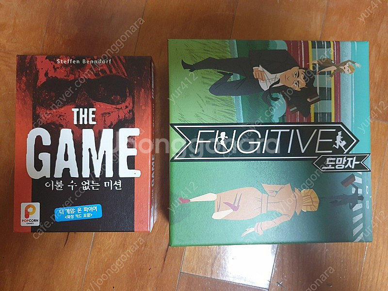 더게임 도망자 보드게임 붐 폭탄게임--0
