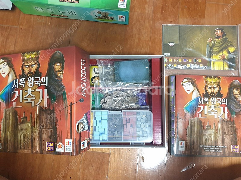 서쪽 왕국의 건축가 택포 45,000원--0