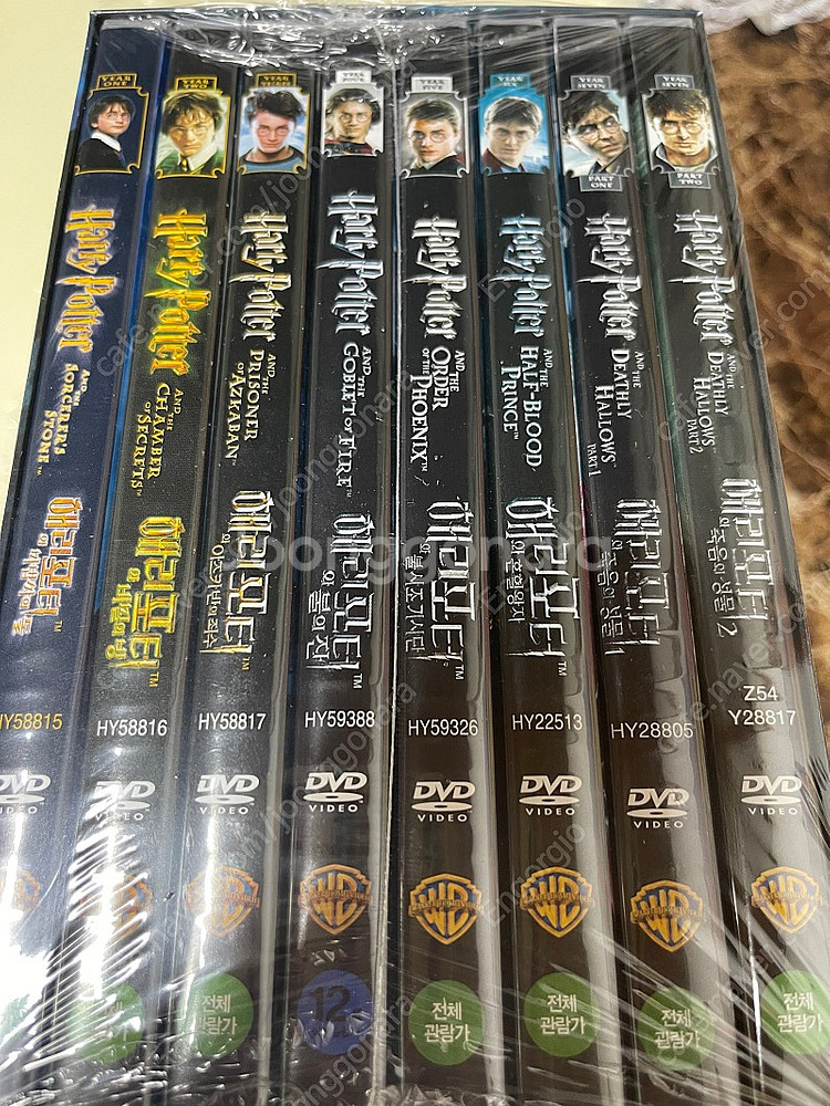 해리포터 DVD 박스 BOX SET 팝니다--1